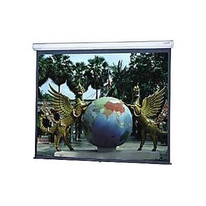 Da-Lite Model C Projection Screen with CSR - Manual Screen with Controlled Screen Return for Large Rooms - 119" Screen - Projection screen - ceiling m
